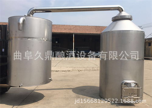 小型釀酒設(shè)備造酒機(jī) 質(zhì)量好 白酒釀酒設(shè)備