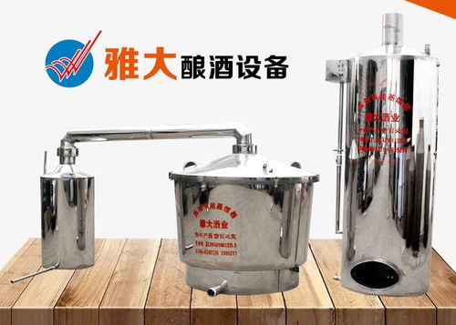 用蒸餾酒設(shè)備做固態(tài)酒,不懂傳統(tǒng)窖池搭建與維護怎么行