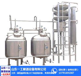 實(shí)驗(yàn)室黃酒過濾器規(guī)格尺寸 實(shí)驗(yàn)室黃酒過濾器 山東一工釀酒設(shè)備