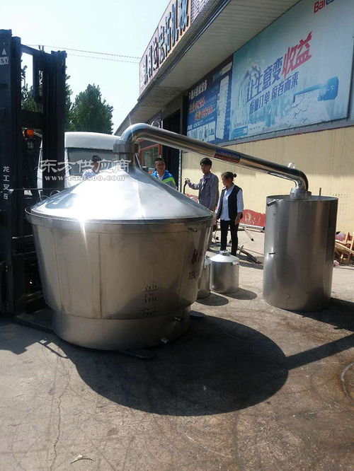 2000斤熟料釀酒設備 曲阜融達 在線咨詢 熟料釀酒設備圖片
