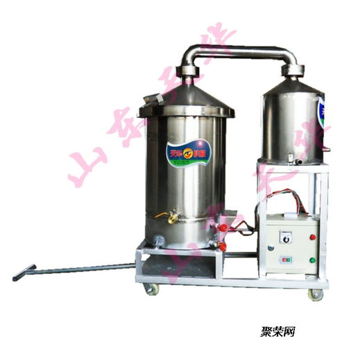 不銹鋼生料釀酒機(jī)電氣兩用燒酒設(shè)備