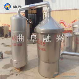 普蘭店800斤釀酒設(shè)備廠