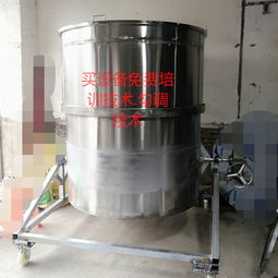 重慶本地釀酒設(shè)備廠白酒設(shè)備重慶釀酒設(shè)備